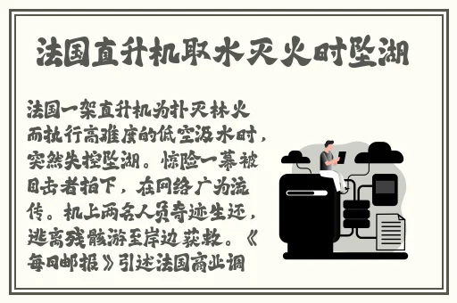 小学六年级的小****