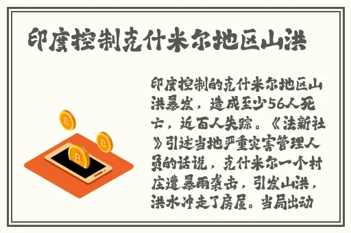 一级婬片A片免费看120秒